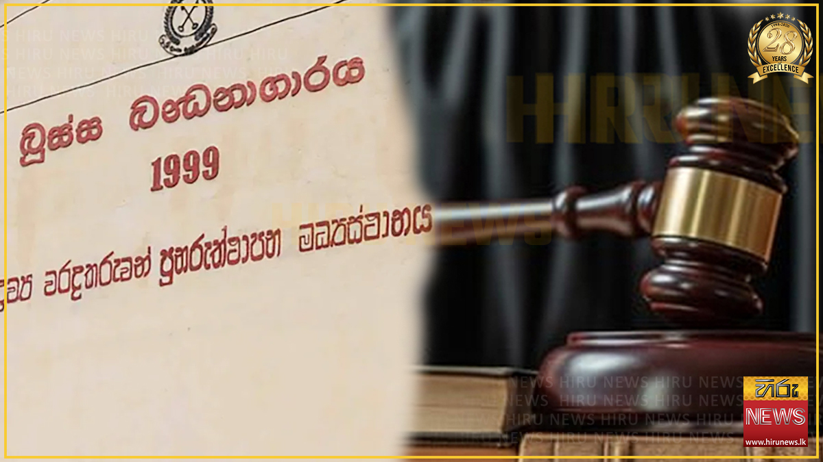 සලින්ත සන්තකයේ තිබී ජංගම දුරකථන හමුවීමේ සිද්ධියට : බූස්ස බන්ධනාගාර අධිකාරීවරයාට නොතීසි