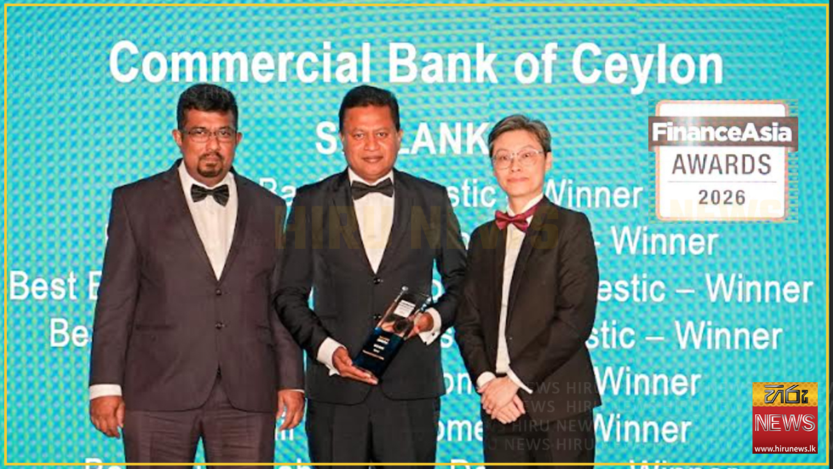 Commercial Bank makes history with biggest FinanceAsia awards haul by a Lankan bank