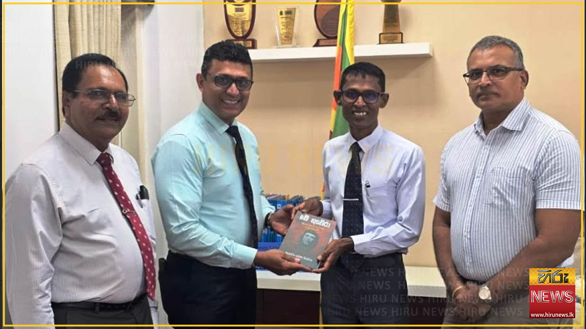 Prof. Senaka Wijesinghe unveils latest book on Che Guevara's leadership legacy