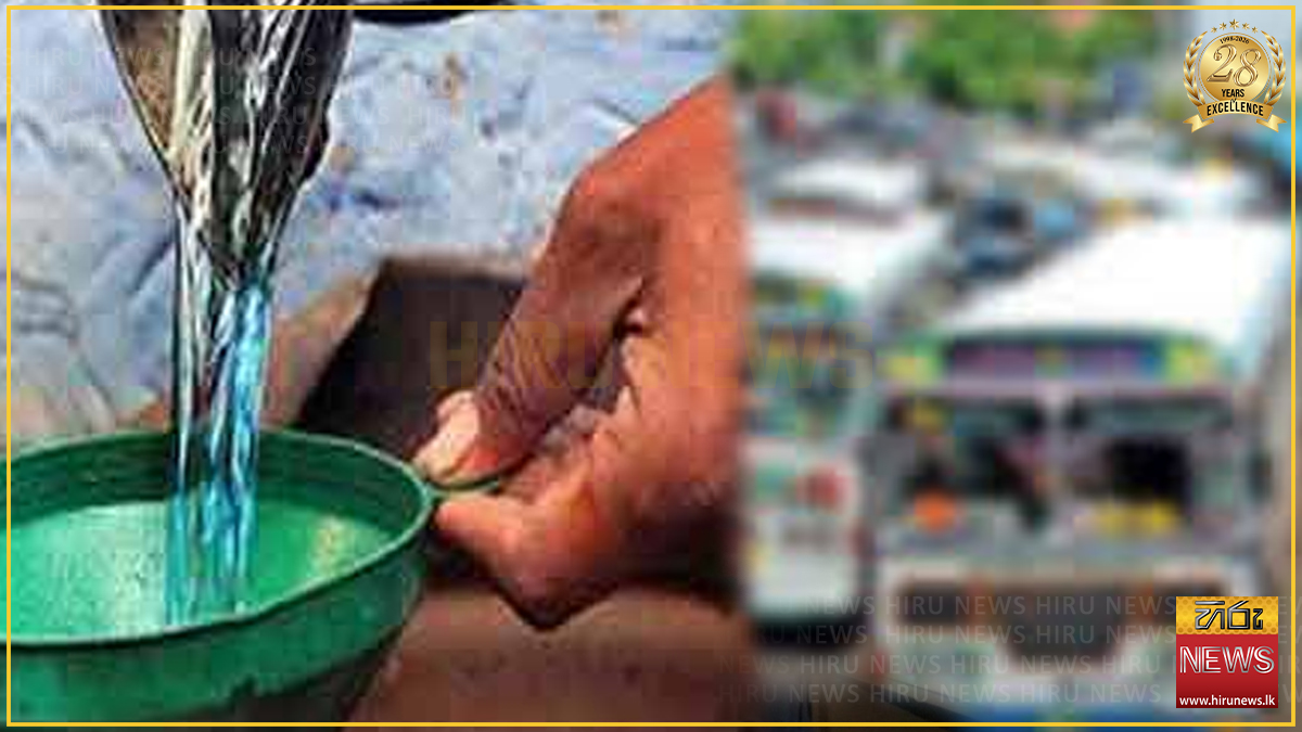 භූමි තෙල් යොදා ධාවනය කළ බස් රථ පහක් කොටු