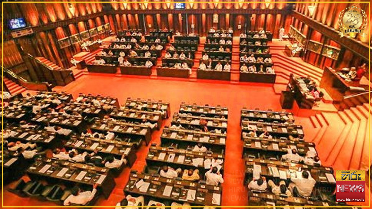 මීගමුව බන්ධනාගාරයේ ඇති වූ ගැටුම් පිළිබඳ කල්තැබීමේ විවාදය අද පස්වරු 3.30ට