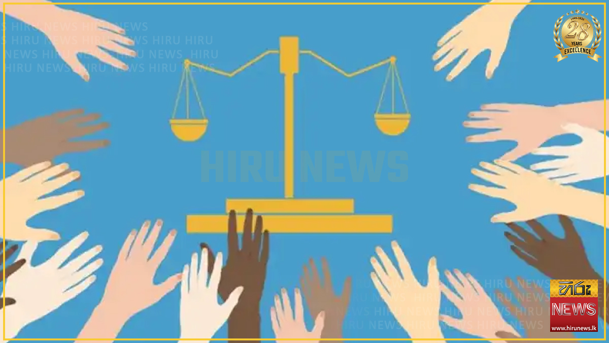 ශ්‍රී ලංකාවේ ජාතික නීති ආධාර දිනය: ජූලි මස 06 වැනි දින සැමරීමට රජය තීරණය කරයි