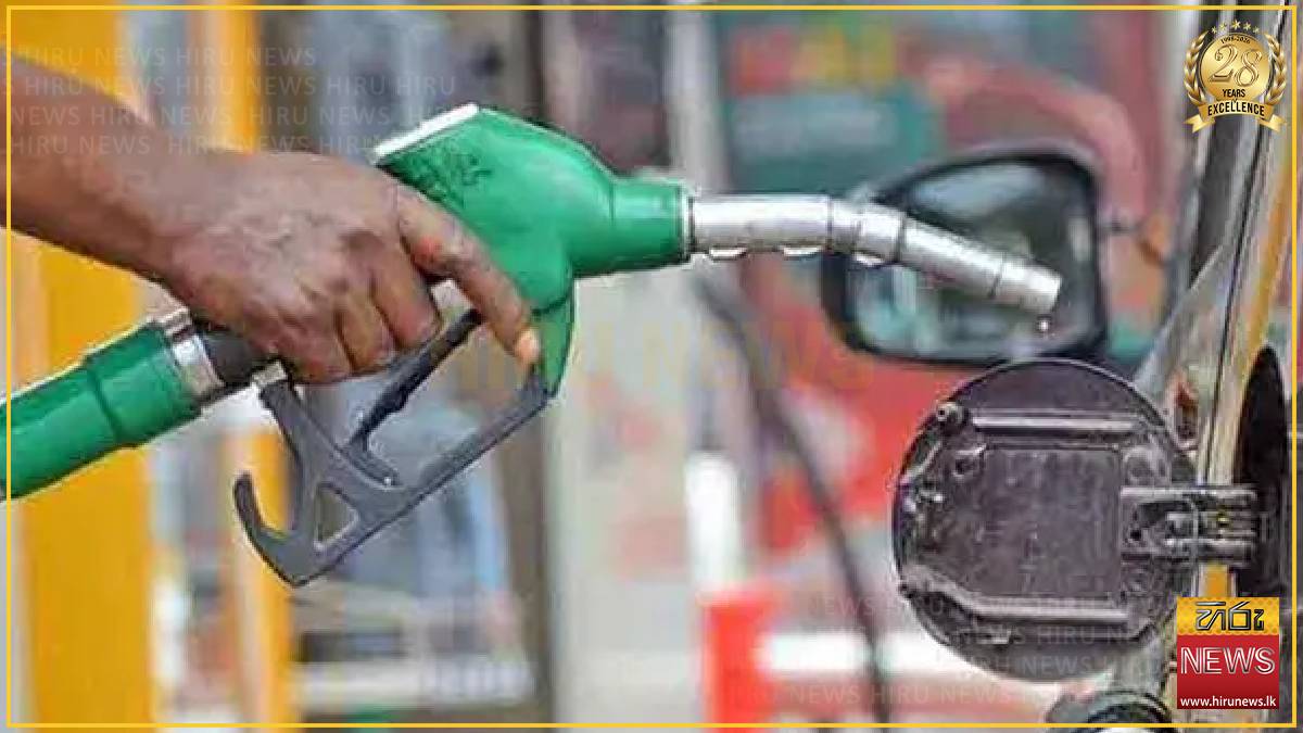 Fuel limitations no more for ministers and public officials