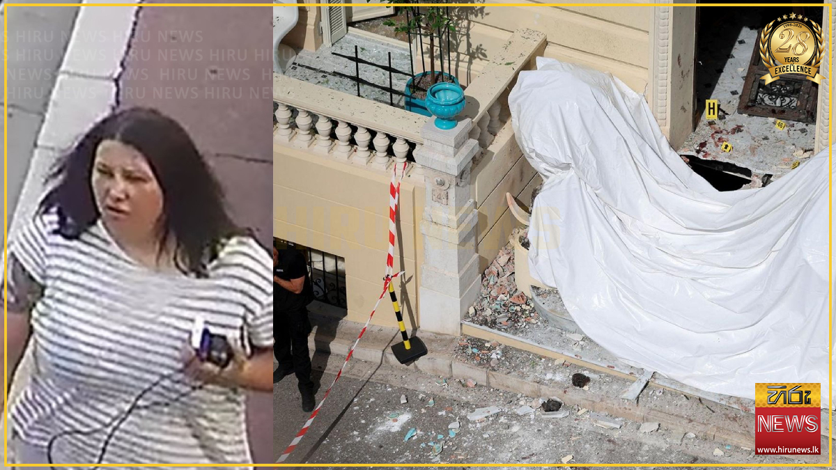 Monaco bombing suspect found dead in Kyiv 