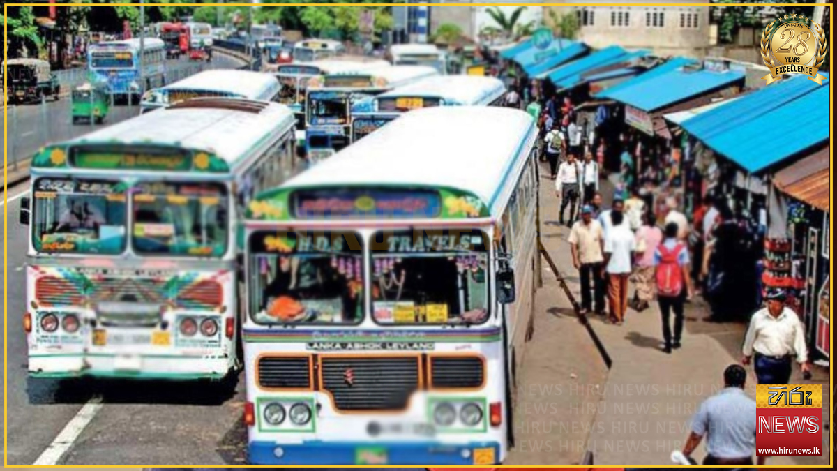 බස් රථ ක්ෂේත්‍ර පොකුරු කිරීම අරඹයි - නියමු වැඩසටහනට කැබිනට් අනුමැතිය