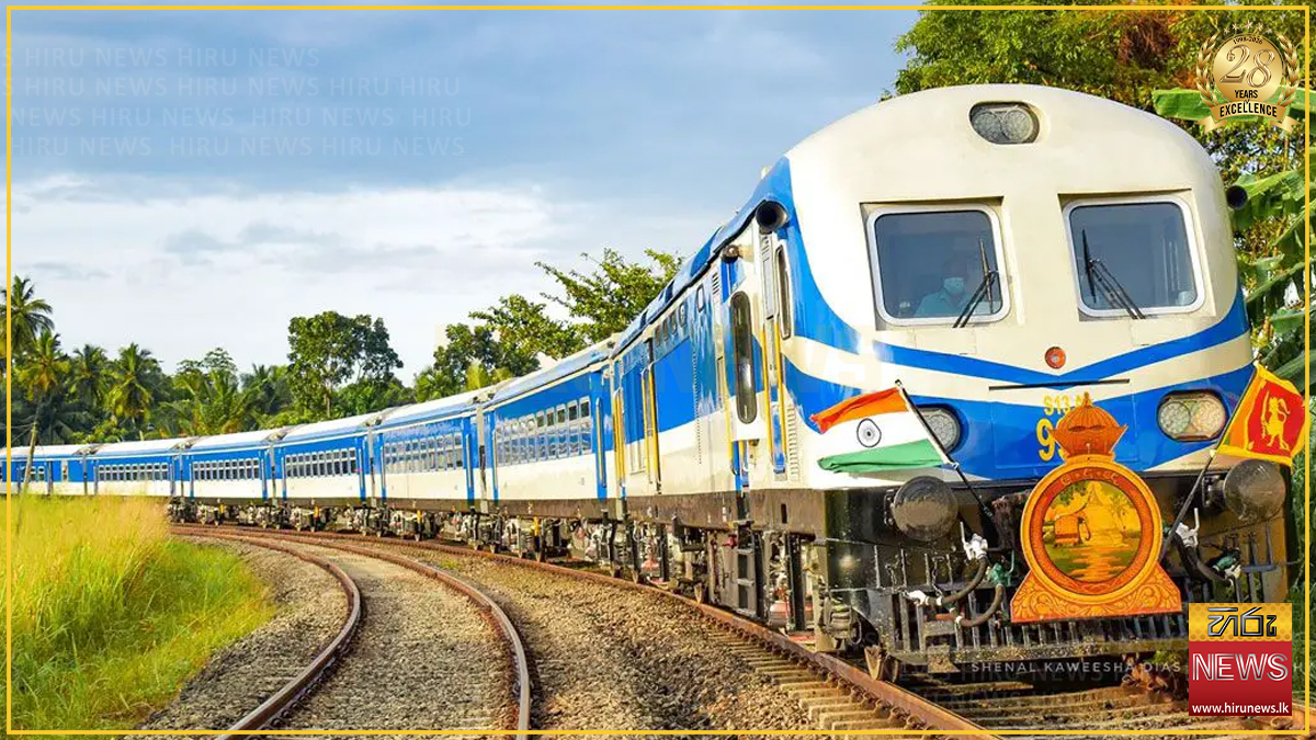 කන්කසන්තුරය දුම්රිය දින හතරකට සීමා කරයි
