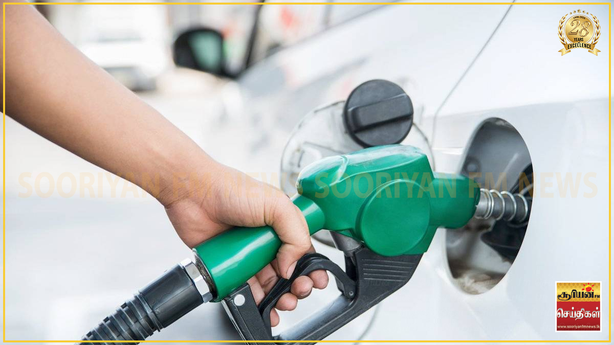 எம்.பிக்கள் மற்றும் அரச அதிகாரிகளுக்கான எரிபொருள் கட்டுப்பாடுகள் நீக்கம்