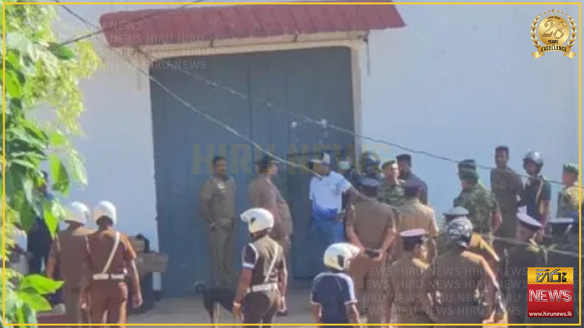 මීගමුව බන්ධනාගාර සිද්ධියෙන් මියගිය නිලධාරීන්ගේ අවමංගල්‍ය කටයුතු පූර්ණ රාජ්‍ය ගෞරවය යටතේ සිදු කරන්න: බන්ධනාගාර නිලධාරි එකමුතුව ඉල්ලයි