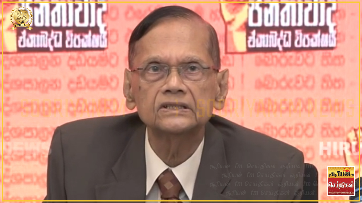 நீர்கொழும்பு சிறைச்சாலை சம்பவம் சர்வதேச சட்டங்களின்படி கடுமையான குற்றம்; நீதியமைச்சர் இராஜினாமா செய்ய வேண்டும் என வலியுறுத்தல்!