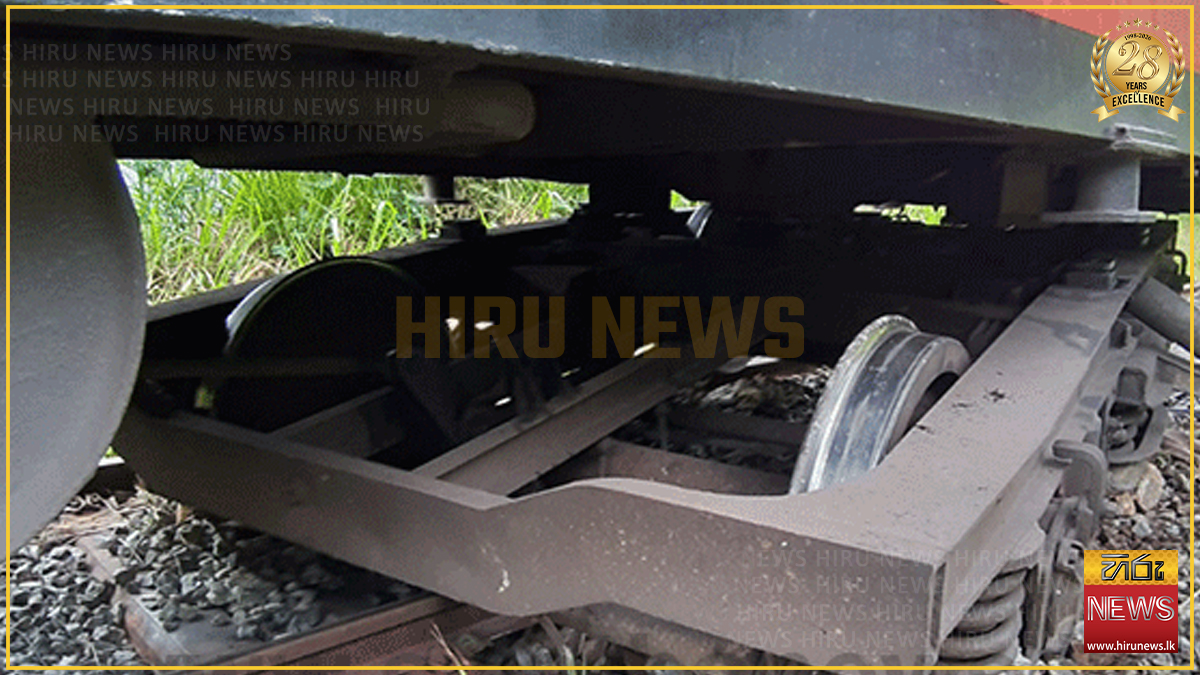 කොළඹ - කොටුව දුම්රිය ස්ථානයේදී දුම්රියක් පීලි පනී