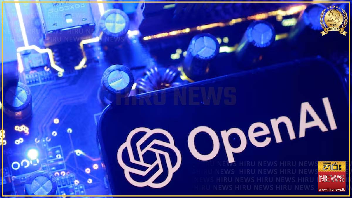 Ukraine to pick AI models operated without provider control