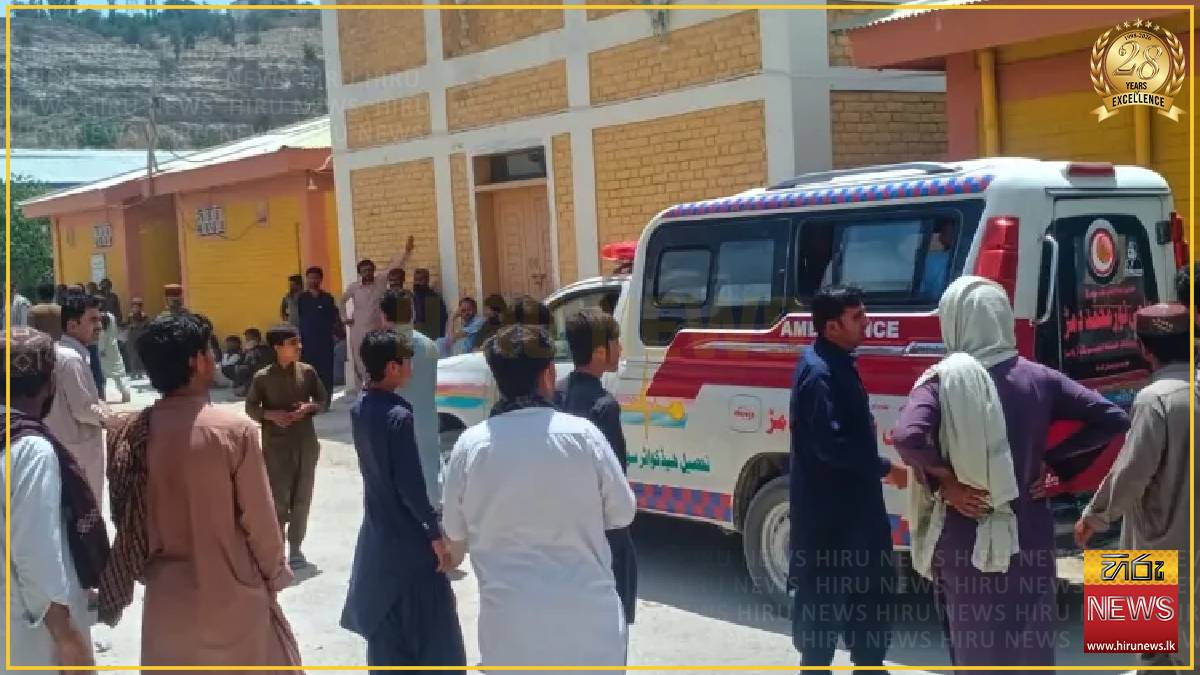 At least nine police officers killed in Pakistan attack