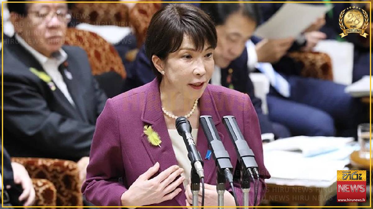 Japanese PM offers concessions, but imperial family bill still in limbo