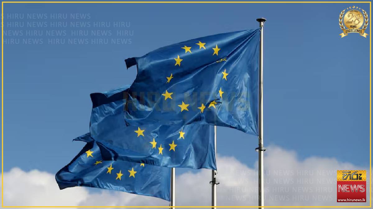EU's political group seeks to ease carbon market burden on industry