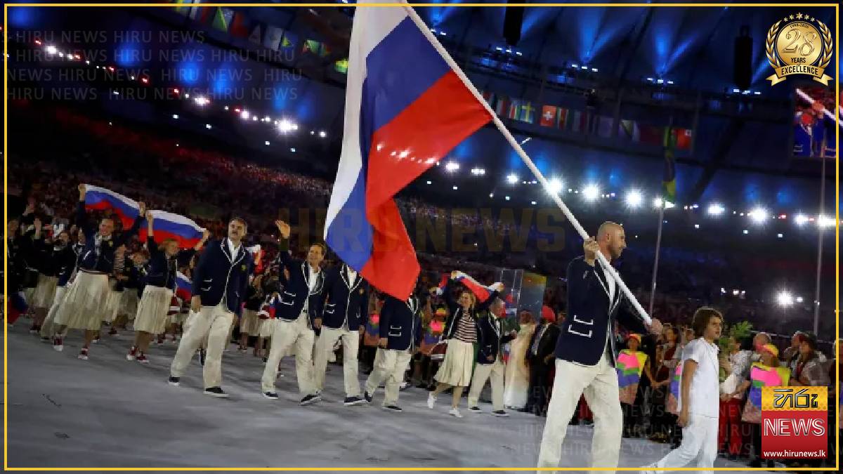 IOC lifts suspension, paves way for Russians to compete at LA 2028 Olympics   