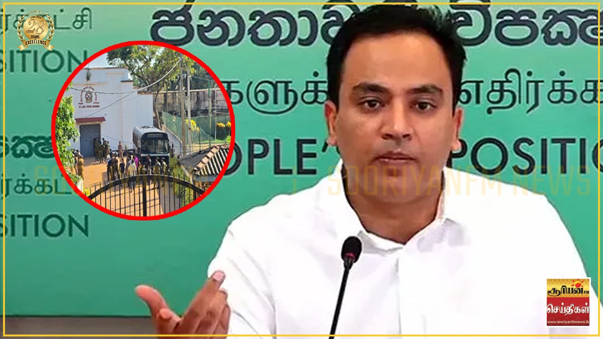 நீர்கொழும்பு சிறை மோதல்: 4 நாட்களுக்கு முன்பே உளவுத்துறை தகவல் கிடைத்தும் அரசாங்கம் நடவடிக்கை எடுக்கவில்லை – நாடாளுமன்றத்தில் ஹர்ஷன ராஜகருண குற்றச்சாட்டு