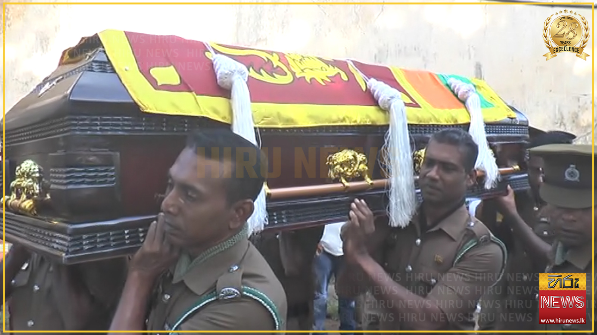 මිය ගිය බන්ධනාගාර නිලධාරීන්ගේ දේහයන් වැලිකඩට