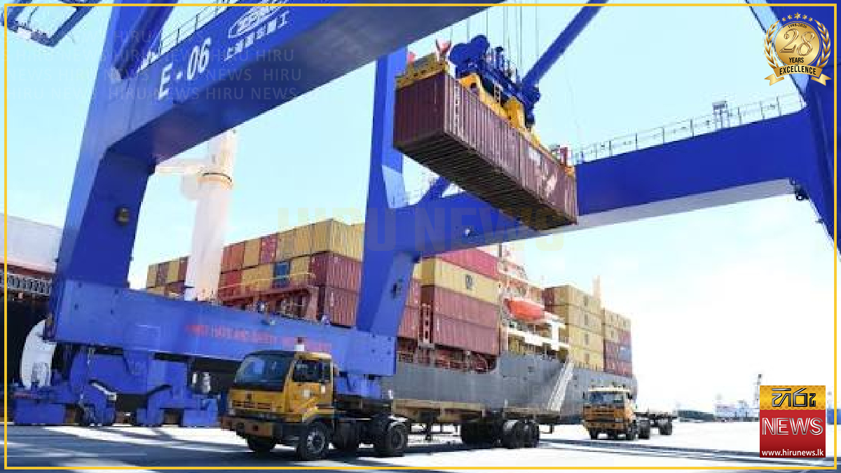 Paratariffs to end by 2029 as govt readies business support plan