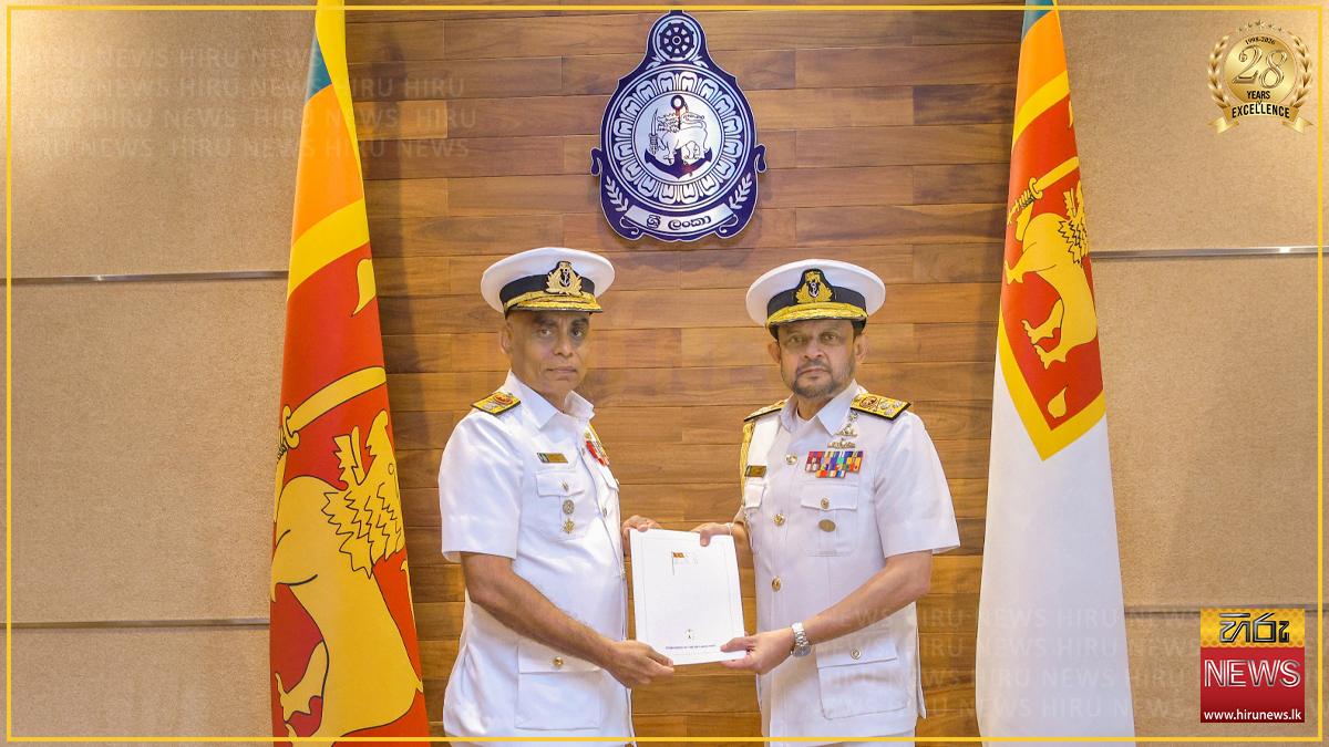 නාවික හමුදාවට නව මාණ්ඩලික ප්‍රධානීවරයෙක්