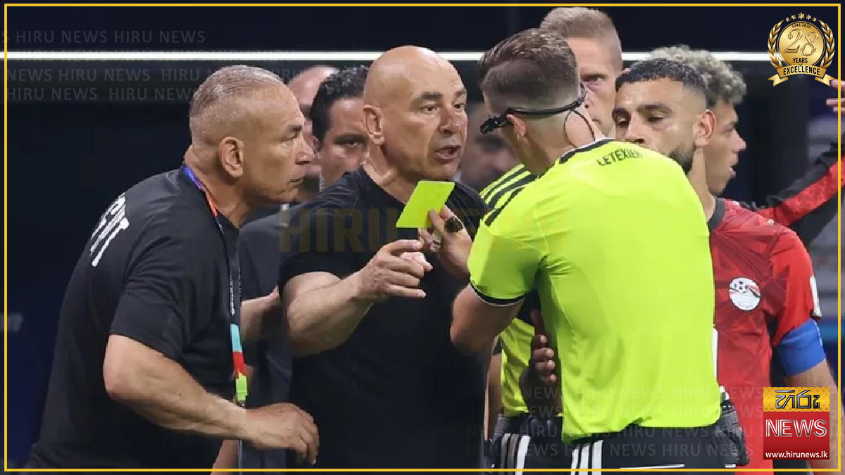 Egypt boss claims 'injustice' after World Cup defeat