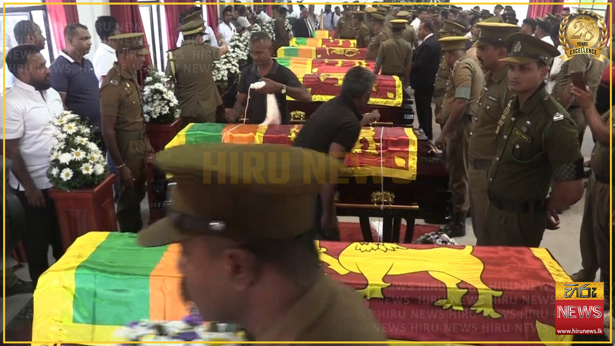 අවසන් හුස්ම තෙක් සේවයට කැප වී නිහඬ වූ විරුවන් ඉදිරියේ මුළු වැලිකඩම හඬා වැටෙයි