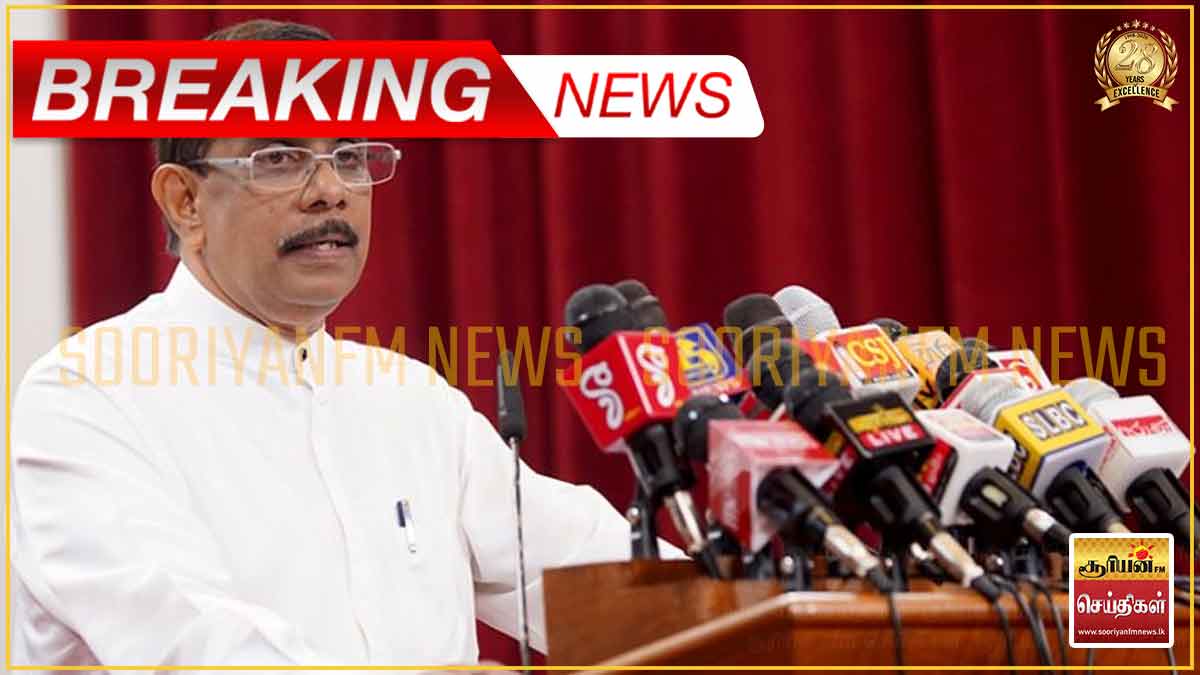 முன்னாள் அமைச்சர் ஜகத் புஷ்பகுமார கைது