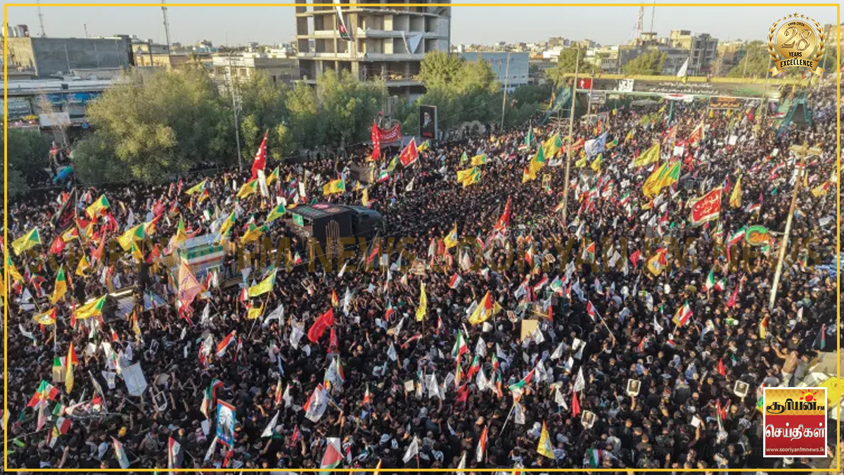 மறைந்த ஈரானின் உச்ச தலைவர் கமேனியின் இறுதி ஊர்வலம்: கண்ணீருடன் விடைபெற்ற மக்கள்