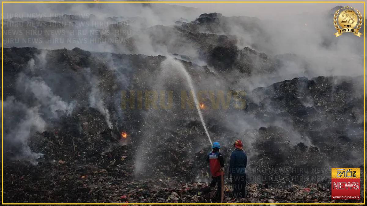 Rubbish mountain inferno enters second week in Indonesia