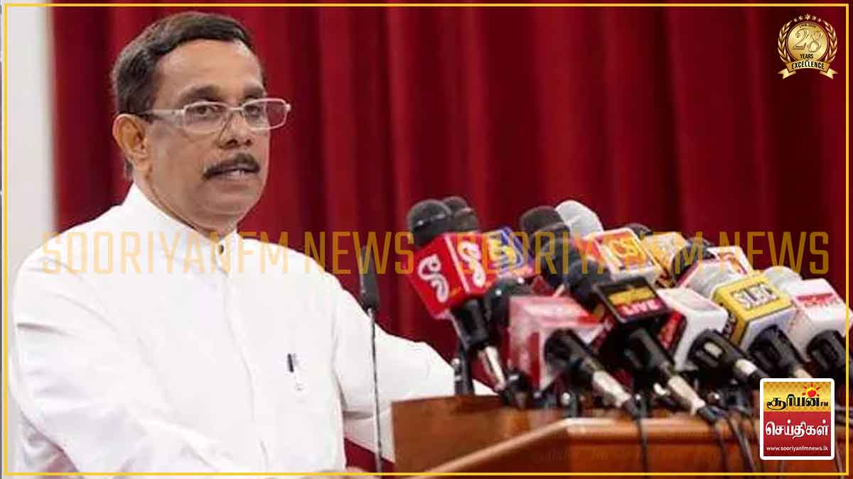 முன்னாள் அமைச்சர் ஜகத் புஷ்பகுமாரவுக்கு பிணை