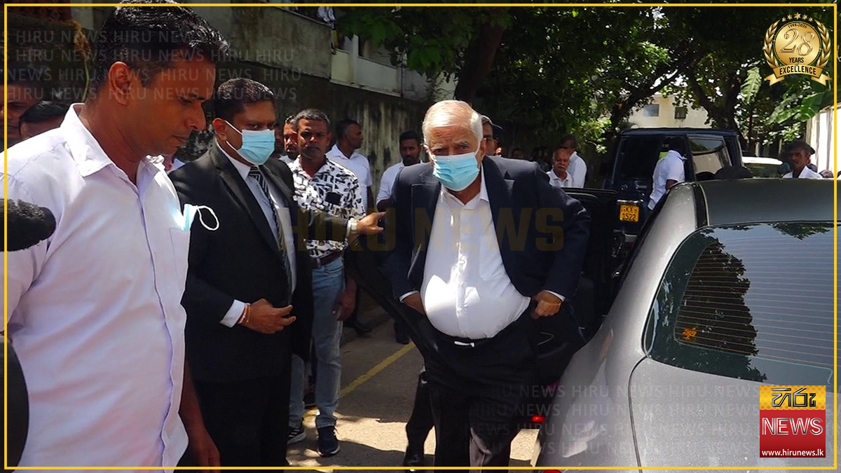 රනිල්ගේ නඩුවේ විමර්ශන අවසන් - සීඅයිඩීය අධිකරණයට කියයි