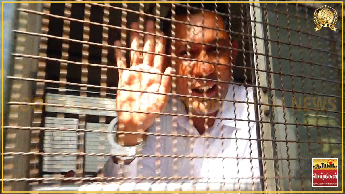 சுகீஸ்வர பண்டாரவின் பிணை மனு நிராகரிப்பு: தொடர்ந்தும் விளக்கமறியலில் வைக்க உத்தரவு