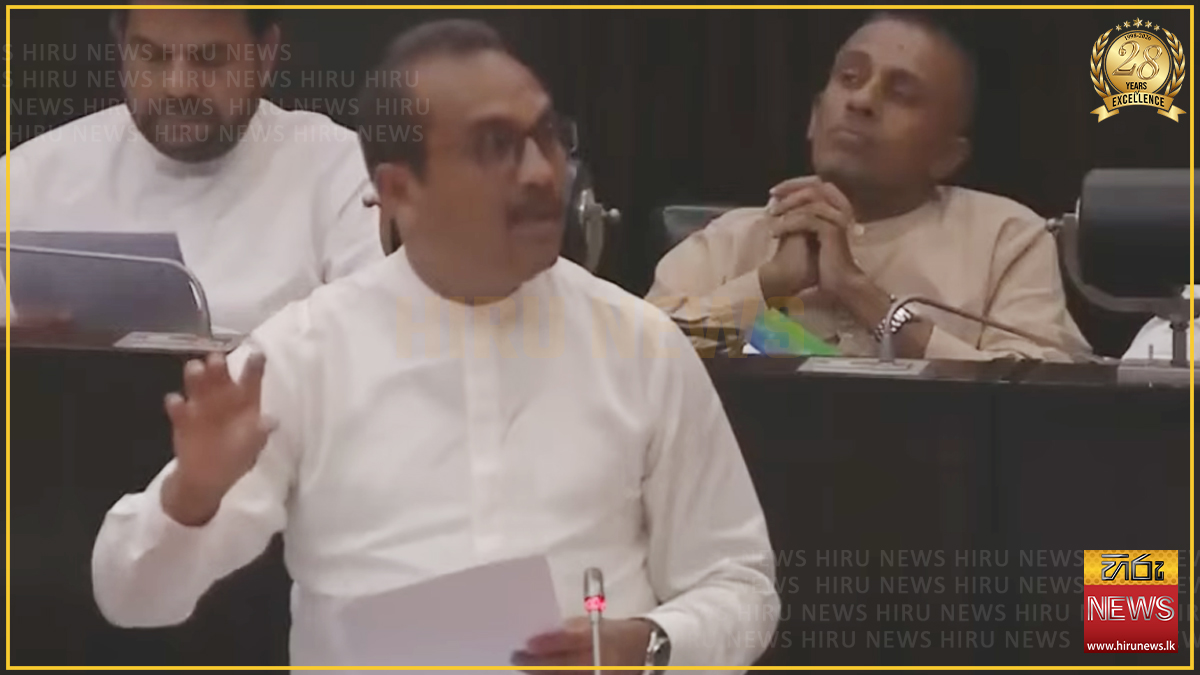 "විපක්ෂයේ ඉන්නකොට අපි කවදාවත් මැති ඇමතිලාව හෑල්ලු කරලා නෑ" - ඇමති බිමල්