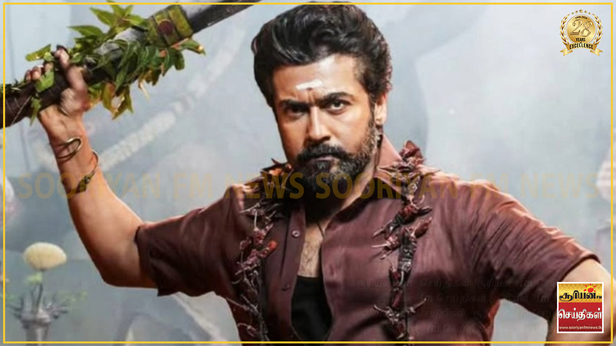'கருப்பு' வெற்றியை தொடர்ந்து சூர்யாவின் வேதனம் ரூ.100 கோடியா?