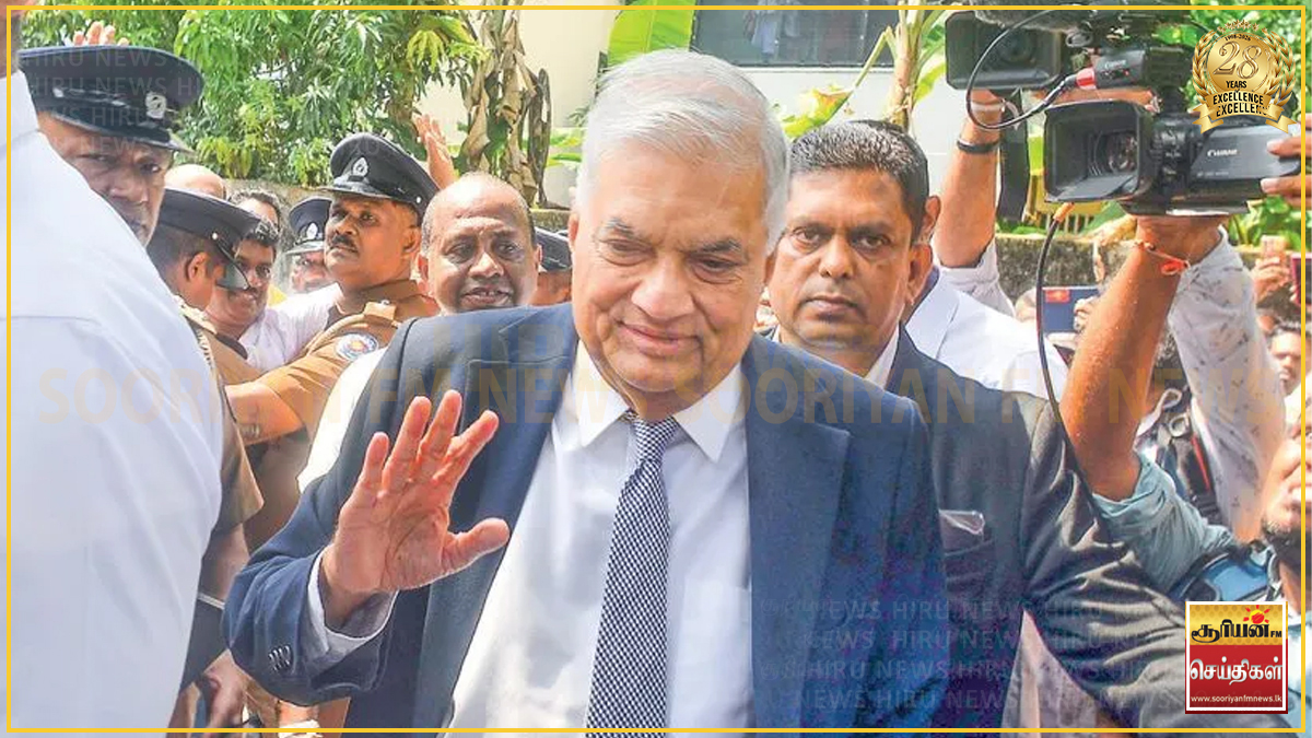 ரணில் விக்ரமசிங்கவின் இலண்டன் பயணம் : விசாரணைகள் நிறைவு - சிஐடி நீதிமன்றத்தில் அறிவிப்பு