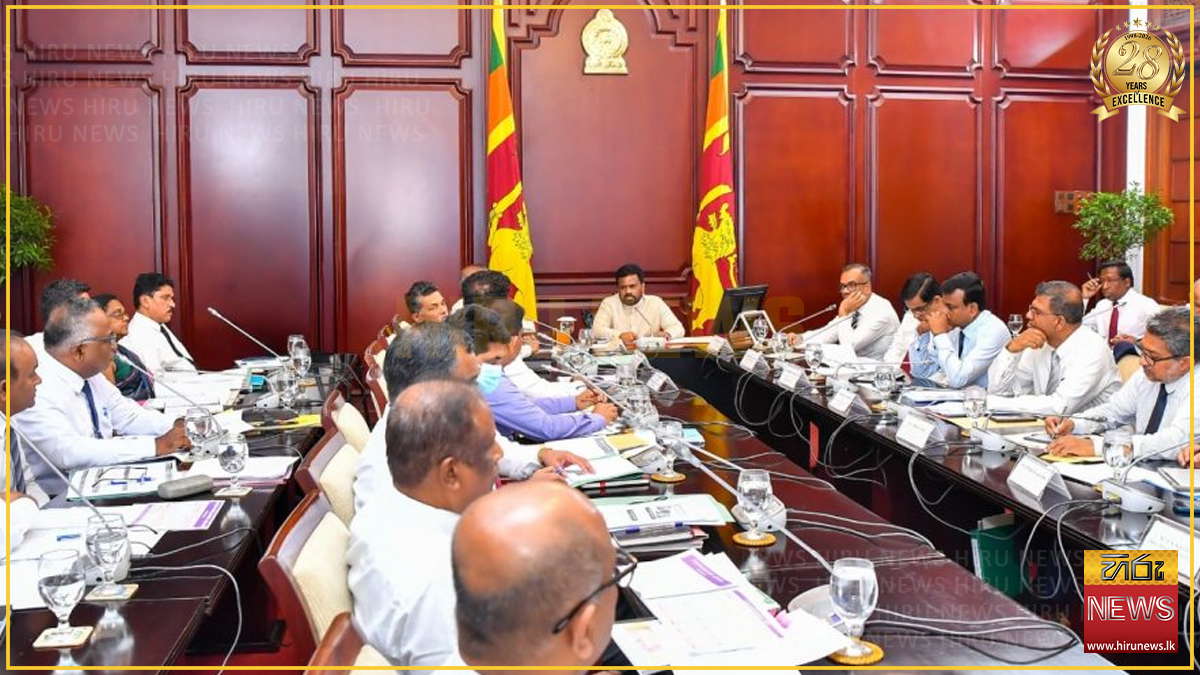පානීය ජල ගැටලුව විසඳන්න 2027 අයවැයෙන් විශේෂ ප්‍රතිපාදන