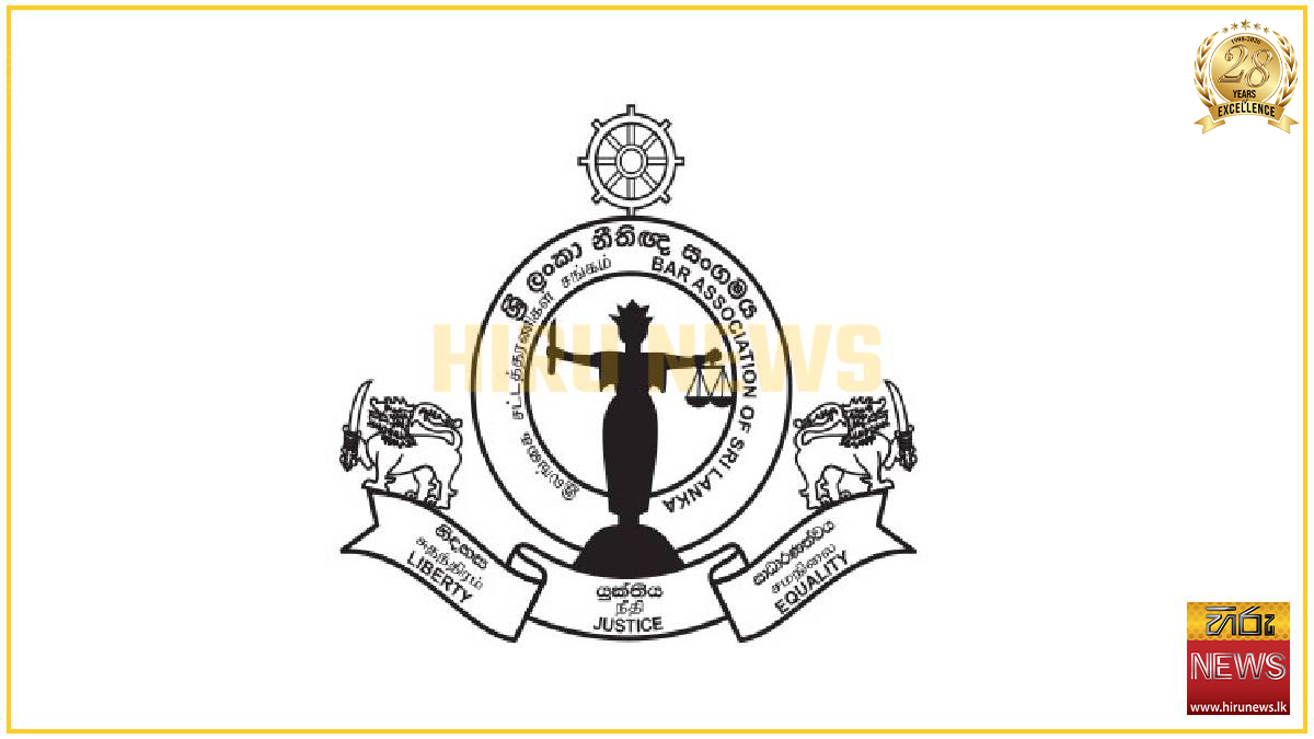 Negombo Prison tragedy is not an isolated incident - Bar Association