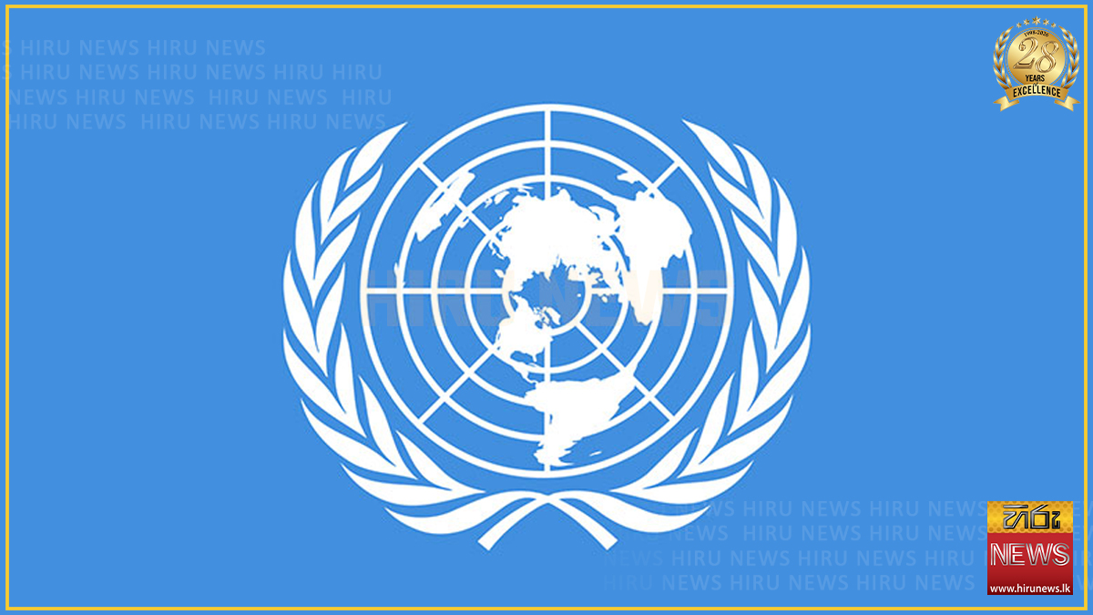 UN reminds state of duty to protect inmates