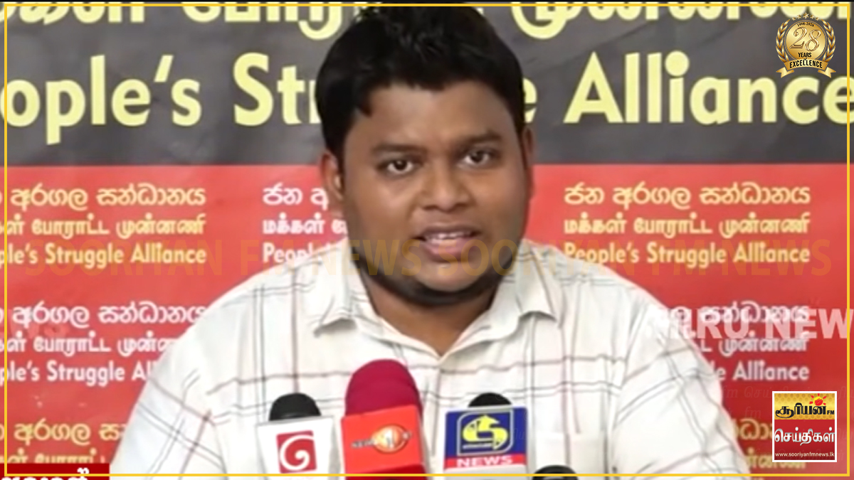 அரச உத்தரவா? அல்லது தன்னிச்சையான முடிவா? - வசந்த முதலிகே கேள்வி