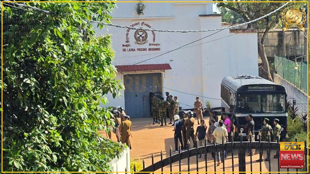 මීගමුව බන්ධනාගාරයේ යළි නොසන්සුන් ලෙස හැසිරුණු කාන්තා රැඳවියන් පිරිසක් වෙනත් බන්ධනාගාරවලට