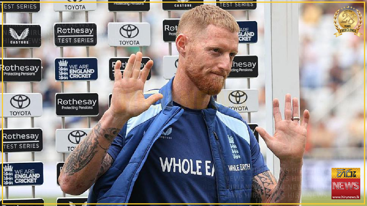 ICC contacts ECB over Stokes retirement video
