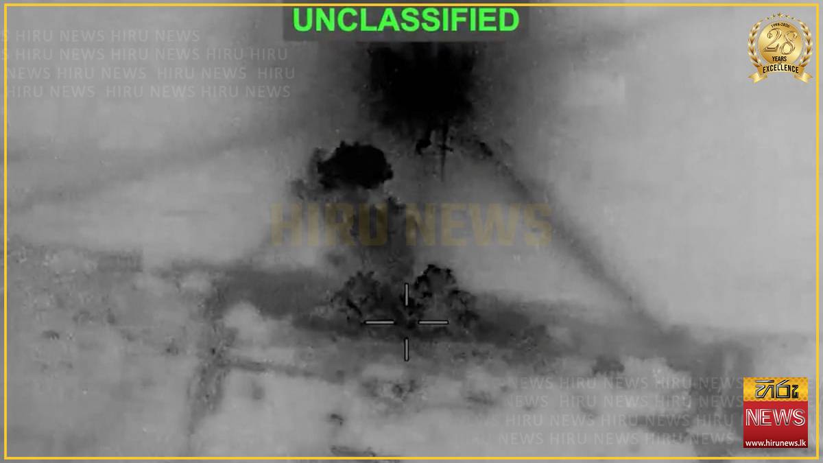 90 Iranian targets hit in latest strikes