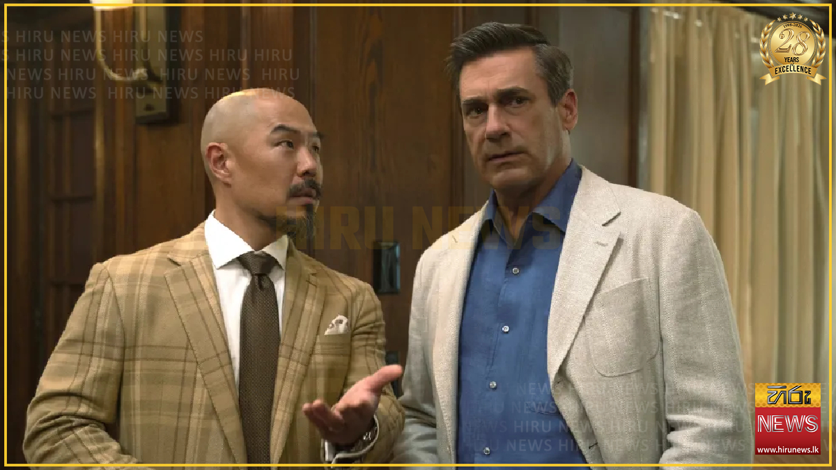 'Your Friends & Neighbors' gets Emmy recognition