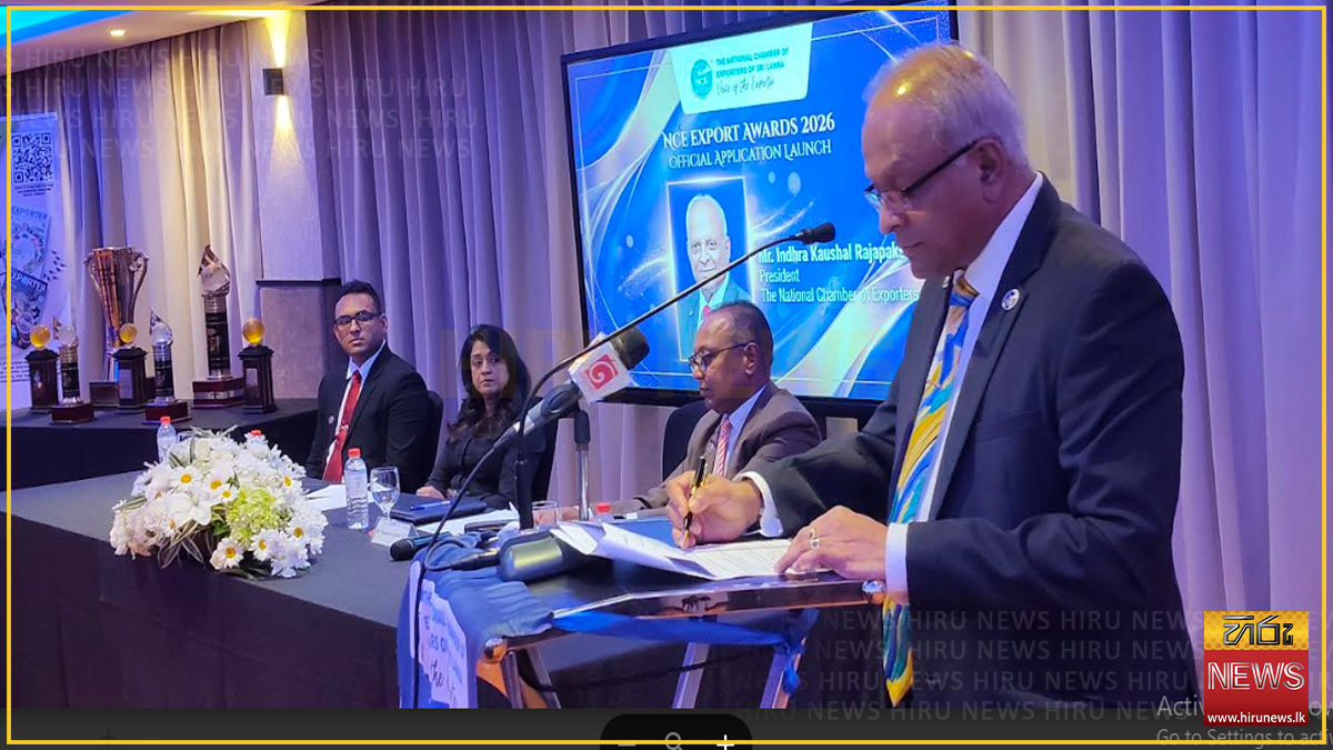 “Sri Lanka on course for another record export year in 2026”   