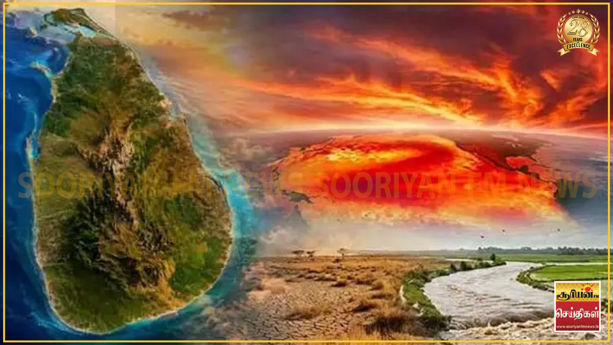 எல் நினோ காலநிலை தாக்கம் - நீர் முகாமைத்துவத்தை வலுப்படுத்த அரசாங்கம் நடவடிக்கை