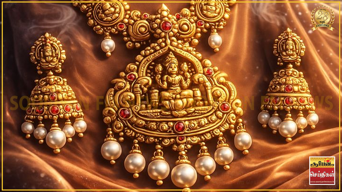 இலங்கையில் இன்று மேலும் வீழ்ச்சியடைந்த தங்க விலை!