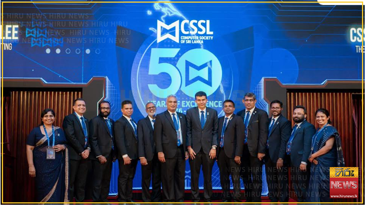 CSSL celebrates 50 years