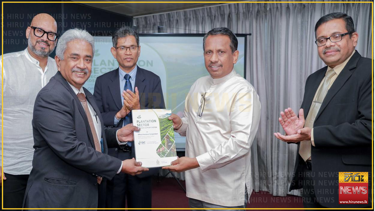 Digital platform to transform plantation sector decision-making 