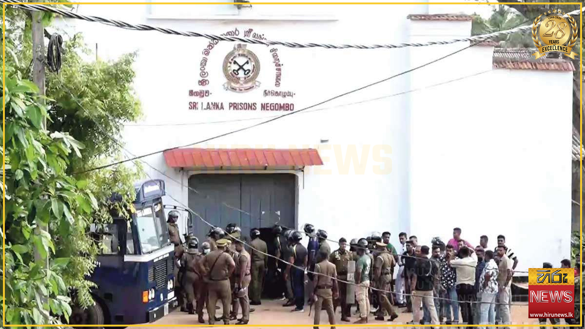 Authorities+deem+Negombo+prison+unsuitable
