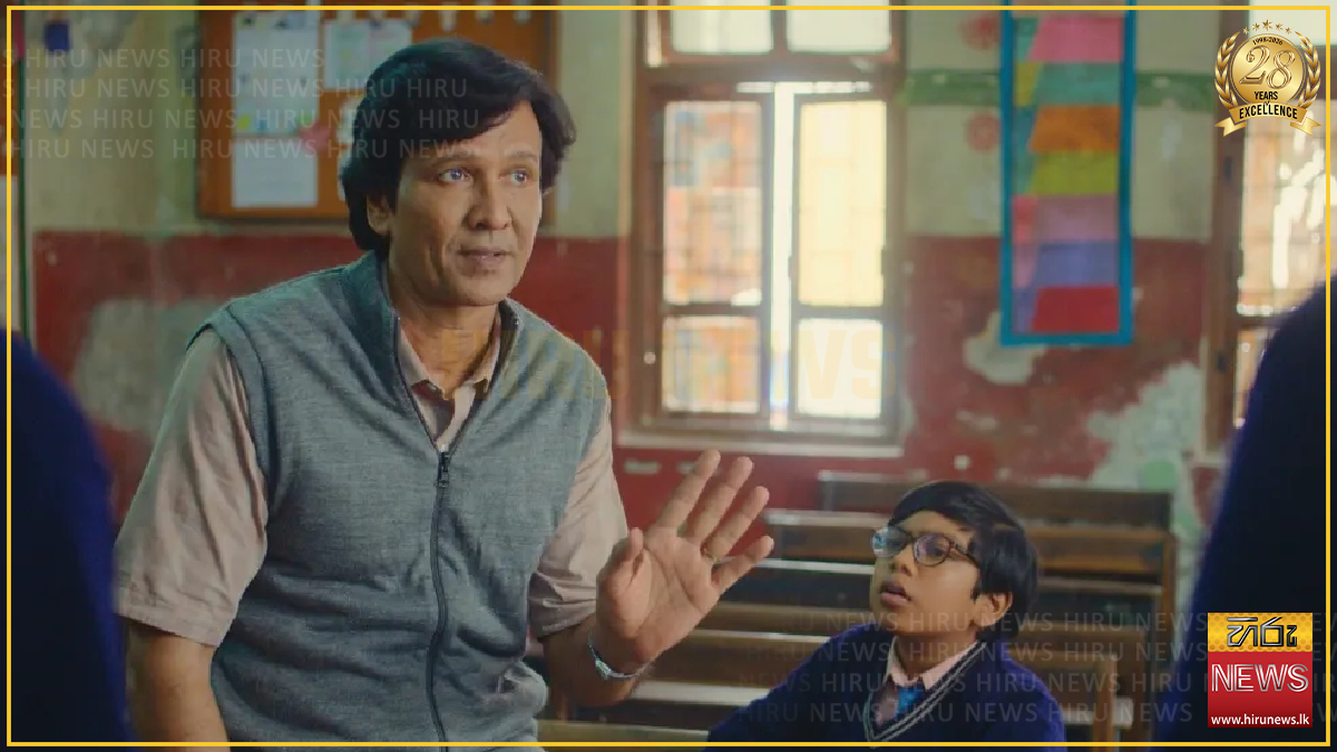 Kay Kay Menon’s “Adarsh Baal Vidyalaya” to premiere on Prime Video