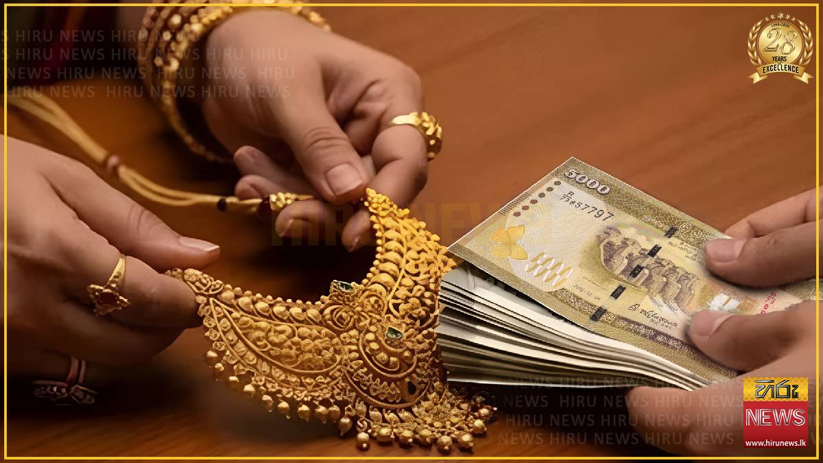 Local gold prices decline further